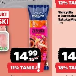 Żeberka wolno gotowane Azja Style Morliny