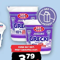 Jogurt naturalny typu greckiego bez laktozy Mlekovita