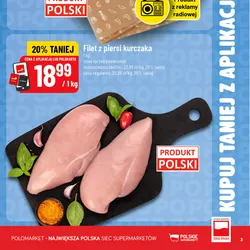 Schab wieprzowy extra bez kości