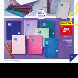 Zeszyt A5/60 z kolekcji Touch