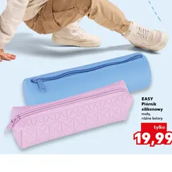 Piórnik silikonowy mały