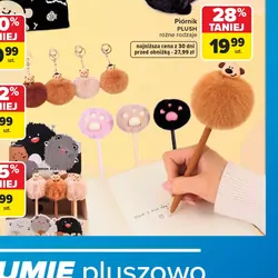Długopis żelowy POMPON