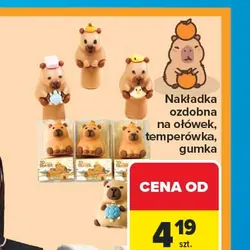 Nakładka ozdobna na ołówek