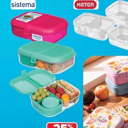 Lunchbox RIBBON