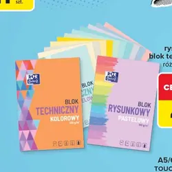 Blok rysunkowy, blok techniczny