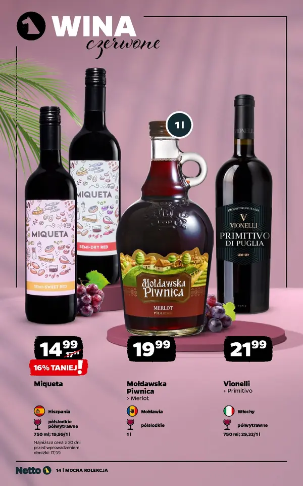 Сторінка 14 каталогу Netto