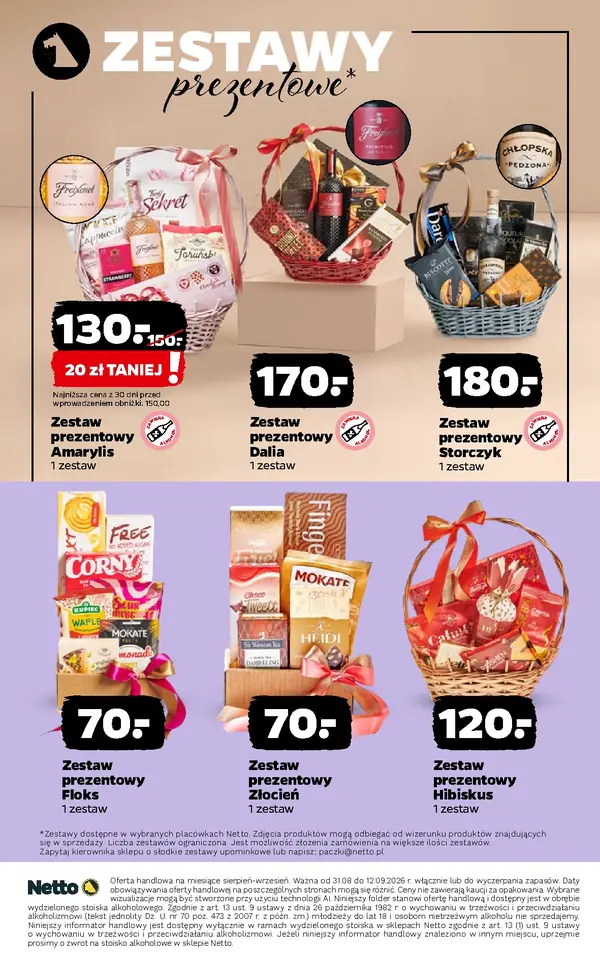 Сторінка 19 каталогу Netto