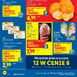 Pilos Masło ekstra 83%