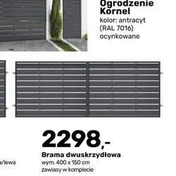 Brama dwuskrzydłowa