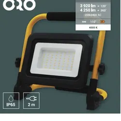Naświetlacz LED
