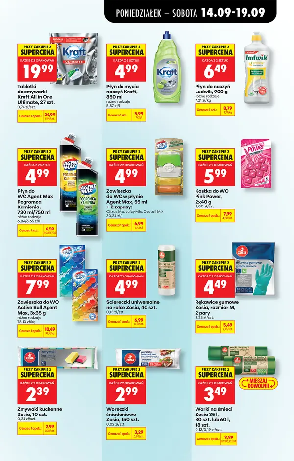 Strona 89 gazetki Biedronka