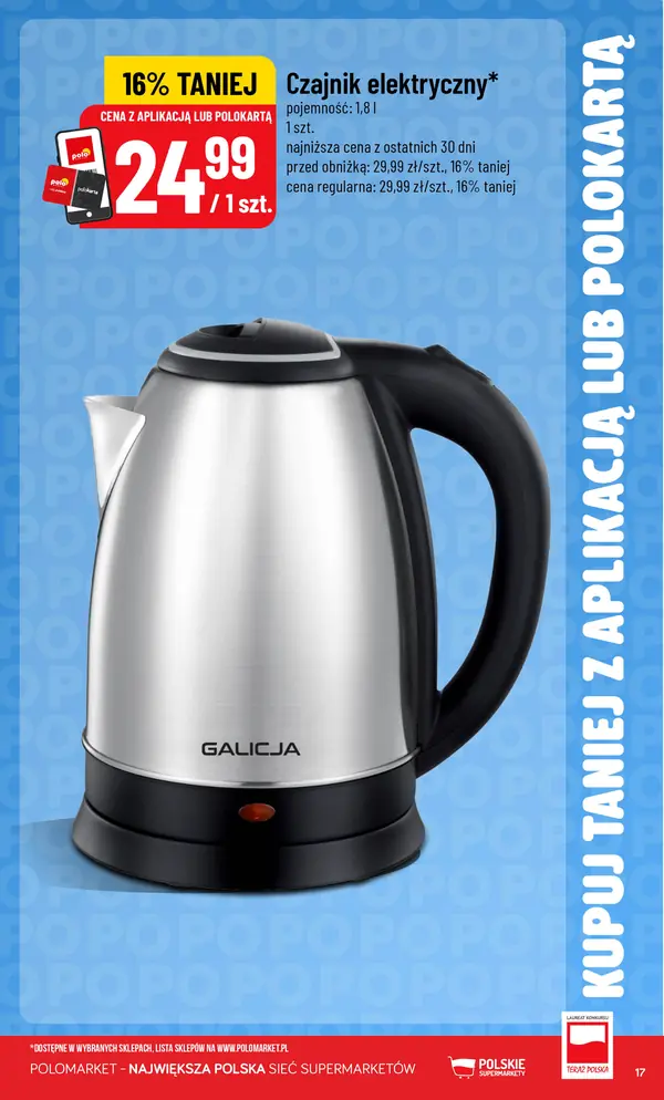 Strona 17 gazetki POLOmarket