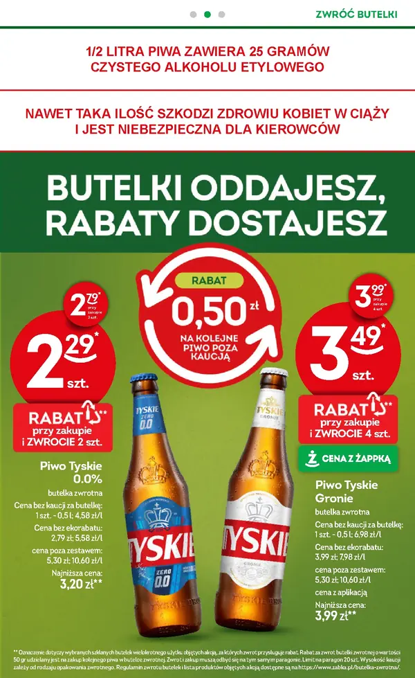 Strona 41 gazetki Żabka