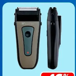 Maszynka do golenia NALK & REY NRDFS10-20