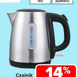 Czajnik CARREFOUR HOME HWKSS1-25
