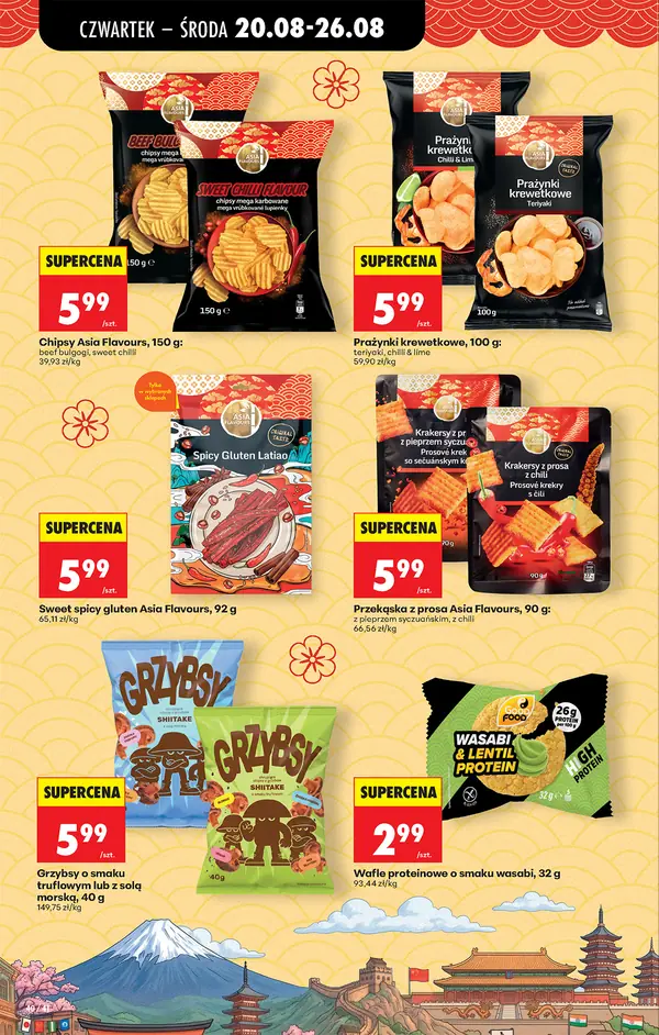 Strona 58 gazetki Biedronka