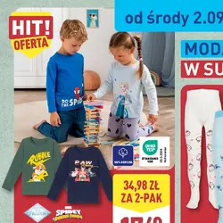 Koszulka dziecięca z licencją, 2 szt.