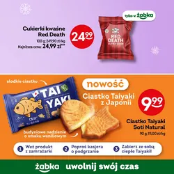 Wafle ryżowe Kupiec