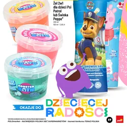 Kula do kąpieli Ocean Friends