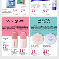 PUREDERM Cica Calming płatki pod oczy
