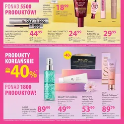MAYBELLINE NEW YORK Lash Sensational Sky Tubes tusz do rzęs