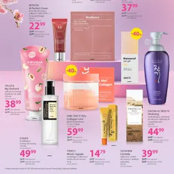 SKIN1004 Centella odżywcze serum do twarzy