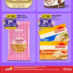 Lody w kubku Nutella