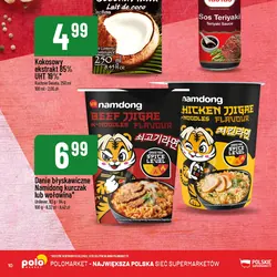 Sos Teriyaki Tao Tao