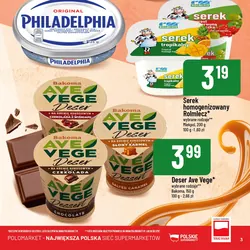 Serek śmietankowy Philadelphia