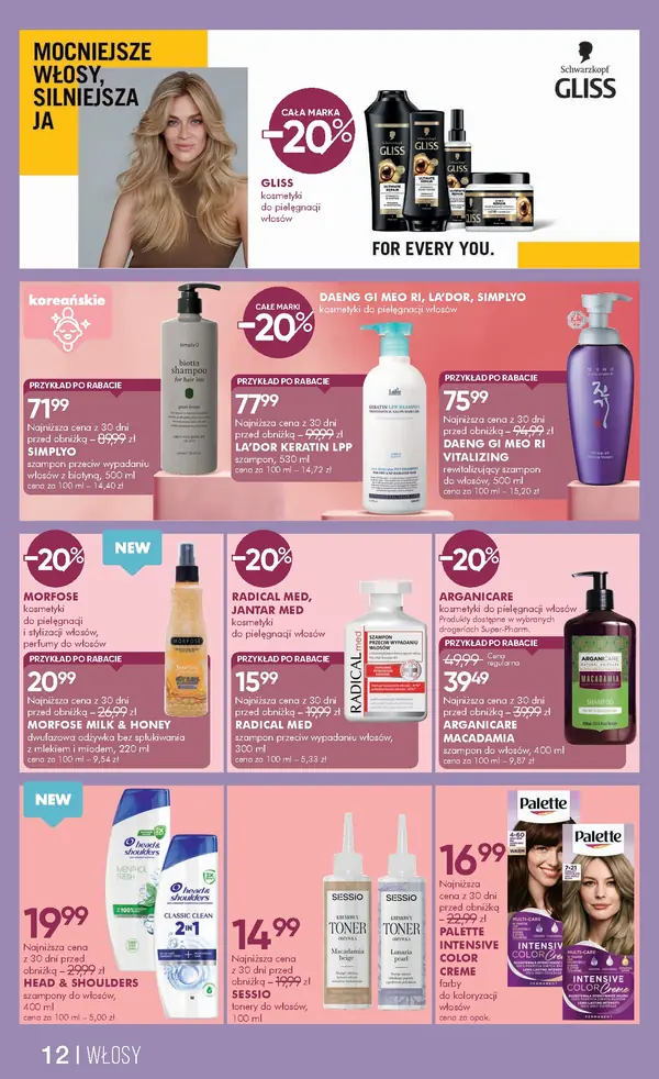 Strona 12 gazetki Super-Pharm