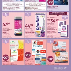 EKTIN krople do oczu z ektoiną nawilżające i chroniące wrażliwe oczy, 10 ml