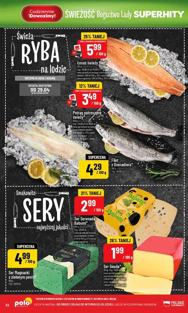 Strona 32 gazetki POLOmarket