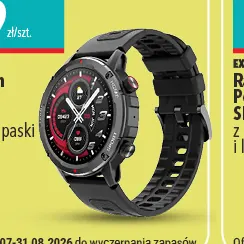 Smartwatch SMR11 Hero 1.39
