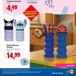 BENIAMIN Plastelina, 12 kolorów