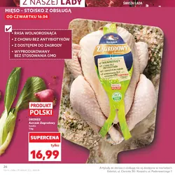 DROSED Kurczak Zagrodowy tuszka