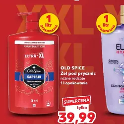Old Spice Żel pod prysznic