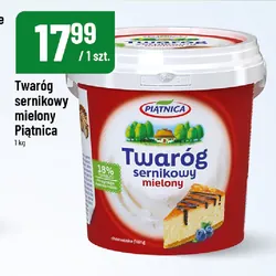 Twaróg sernikowy mielony Piątnica