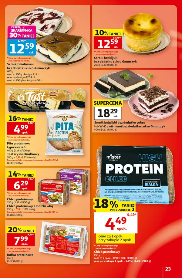 Strona 23 gazetki Auchan