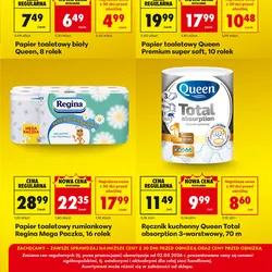 Ręcznik kuchenny Queen Total absorption 3-warstwowy, 70 m