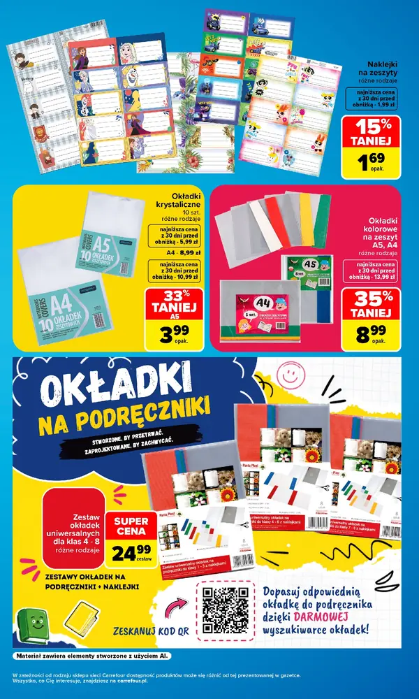 Сторінка 7 каталогу Carrefour