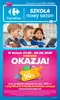 Сторінка 1