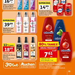 Lakier lub pianka do włosów Nivea