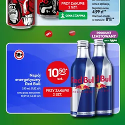 Napój Coca-Cola Supercan