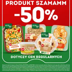 Drugi tańszy produkt Szamamm