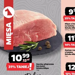 Szynka wieprzowa bez kości Sztuka Mięsa