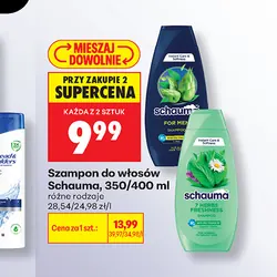 Szampon do włosów Schauma
