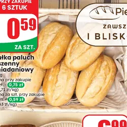 Bułka paluch pszenny śniadaniowy