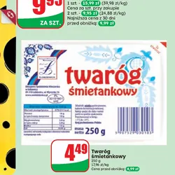 Twaróg śmietankowy Łomnica