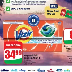 Kapsułki do prania Vizir All in 1