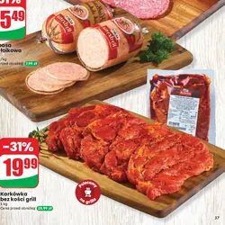 Karkówka bez kości grill